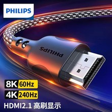 �w����HDMI��2.1��8K���往�Pӛ����X�C픺н��ҕ�@ʾ��ҕ�l��