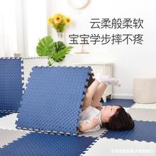 �W��ƴ��60*60�Ӵ�Ӻ�h��PE��ĭ�؉|��ͯƴ�D�|���Љ|