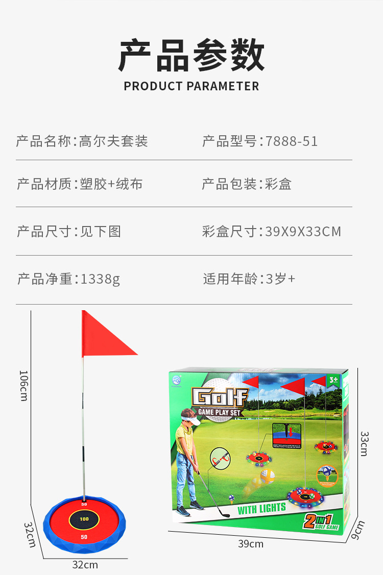详情_02.jpg