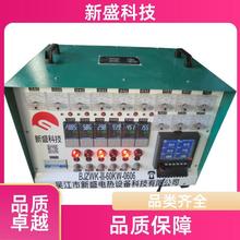 ���b��ж ���ܜؿؙ� �м���ӡ 20KW ��늉� ��ʢ�Ƽ�