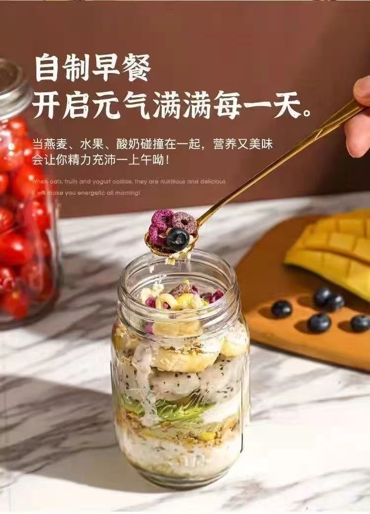 微信图片_20251008151139_25_36