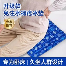 ?����עˮ����ˮ�|���쯏���É|ƨ�ɱ���ˮ���|���ս���FF