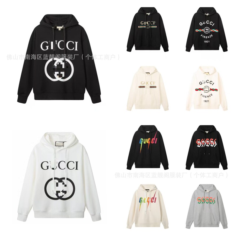 Cross-Border High-Quality Autumn and Winter Luxury Trendy Versatile Gu Classic Printed Logo Design Loose Casual g Family Hooded Sweatshirt
