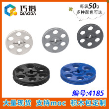 ��50g�������ָ� 4185С����ƴ���ľMOC��������ɢ��DIY�Ƽ�����