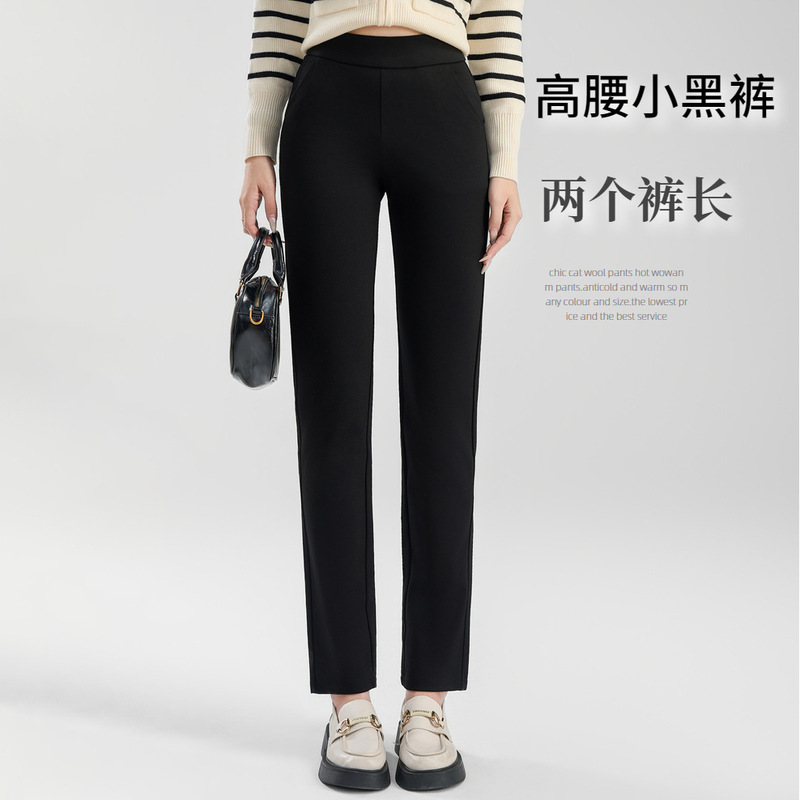 High-Waisted Black Pants Women's Spring New Cotton Straight-Leg Black Pants Casual Trousers for Women High-Waisted Black Pants Women's Spring New Cotton Straight-Leg Black Pants Casual Trousers for Women