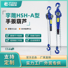 ���HSH���ְ���J1T��3���ְ���b�����p�;o�������ʽ�֓u���J