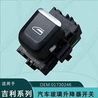 Подходит для Geely Boyue Emperor GS GL Электрический стеклянный лифт подпереключатель Однопереключатель 01730246