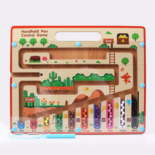 Magnetic Maze Walking Beads Kidsren's Concentration Training Baby Early Education Educational Digital Color Classification Enlightenment Toy