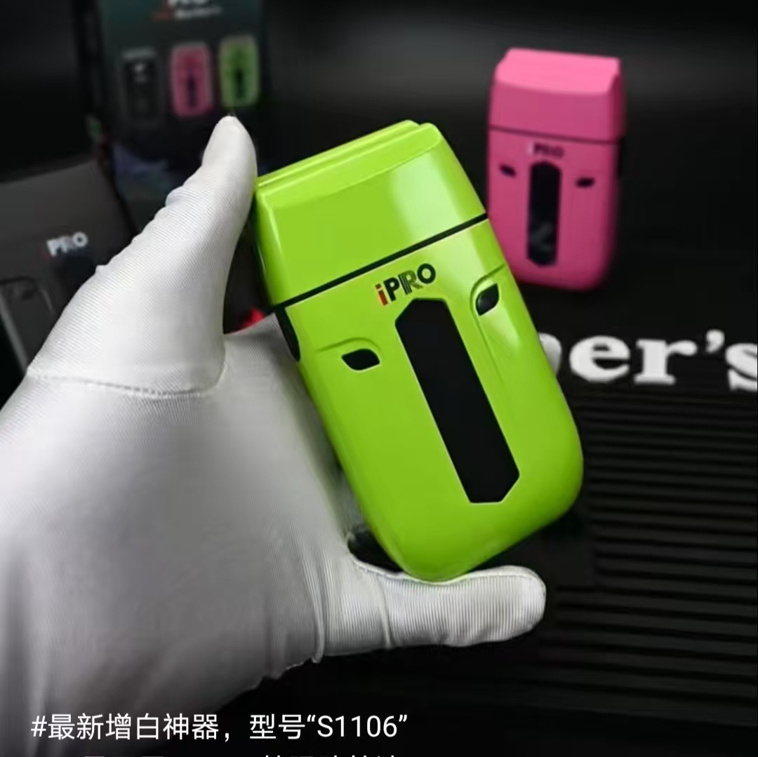 Ipro Oil Head Whitening Device Hair Shaving Tool Electric Bald Head Shaver