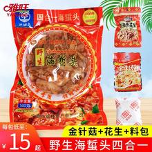 ��ķ�uҰ�������^�������ˬ���_����ʳ���{ζ�Ͻ�ᘹ�����500g