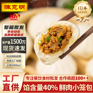 ꐿ����r��С�\��500g��������ك����Ʒʳ����ʳ��͠I�B�c��