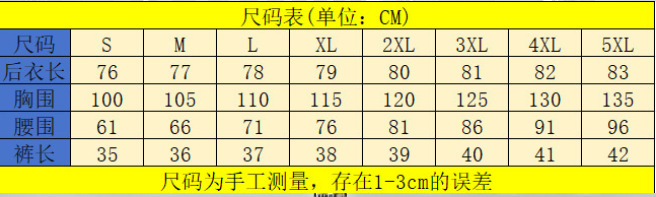 微信图片_20260702155919_8_9