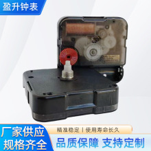 ӯoᘲgʽ̫12888STB2SRߓʯӢCо