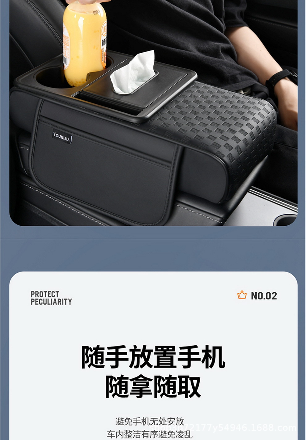 Car armrest box heightening pad, multifunctional central armrest box pad, in-stock, available for e-commerce dropshipping and wholesale