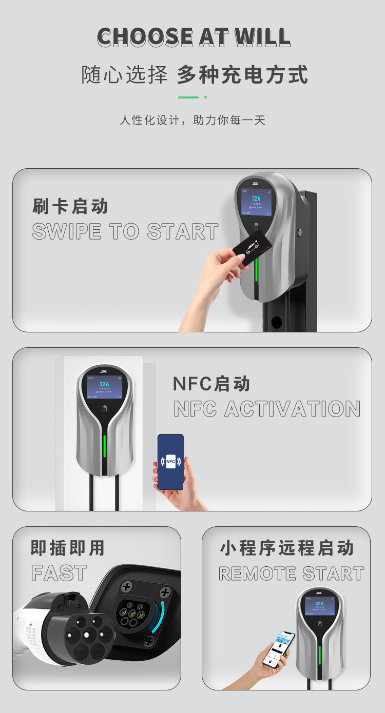 National Standard 3C Certified New Energy Electric Vehicle Charging Pile Ac 7Kw Home Fast Charging Commercial Use Byd 32A