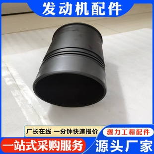 �����C���NT855�l�әC��� ����3055099  Դ�^�S��3055099�Cе