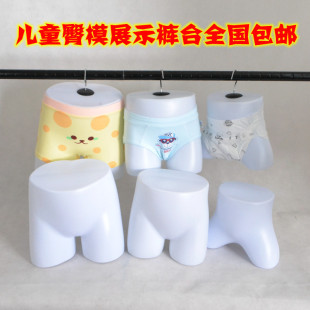 ���]��ͯѝģ�냺С��ѝ̨��ѝģ�؃�ͯ��ģ��ͯ����ƨ��չʾ����