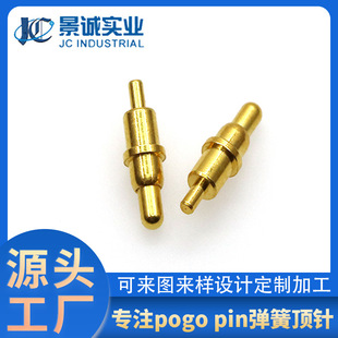 ���Ʋ��ʽpogo pin�����ᘶ��C��ᘶ�λ�~pin� 5GͨӍ����~��