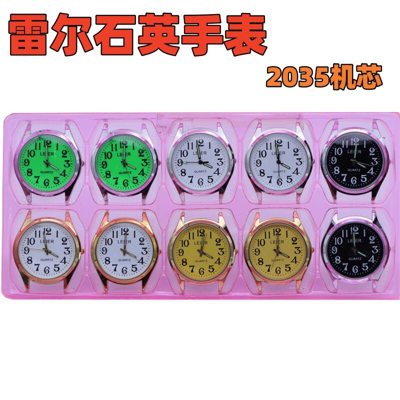 Leier Watch Head for Middle-Aged and Elderly Men and Women, Digital Dial, Original 2035 Movement, Quartz Watch Head Wholesale Leier Watch Head for Middle-Aged and Elderly Men and Women, Digital Dial, Original 2035 Movement, Quartz Watch Head Wholesale