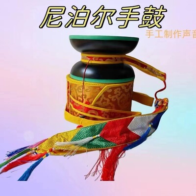 尼泊尔手工圆手鼓法鼓橡木鼓羊皮软线锤藏式法鼓赠送鼓套大鼓黑色