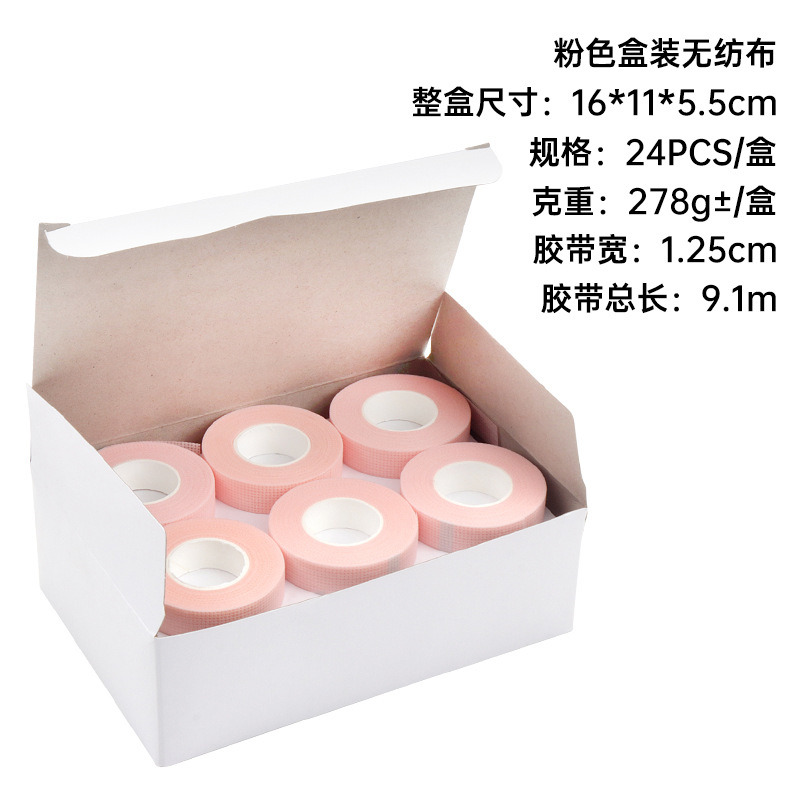 Injerto al por mayor pestañas cinta no tejida pestañas uñas belleza cinta no tejida transpirable lágrima fácil rasgar cinta