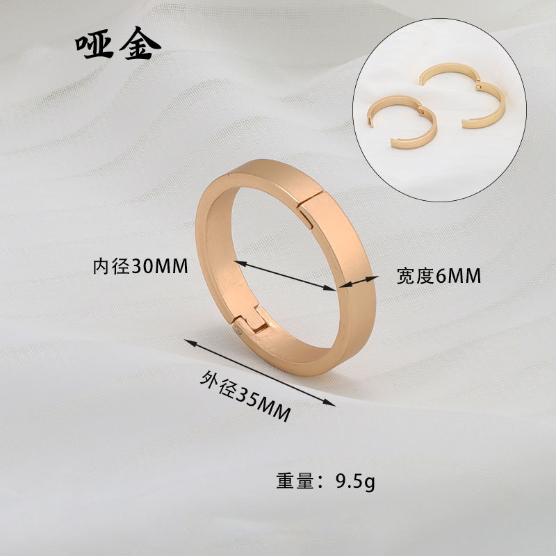 매트 골드 - 내경 30mm [폭 6mm]