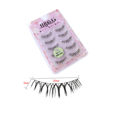 月儿公主磨尖假睫毛w1  自然交叉透明梗 卷翘自然 现货批发|ms