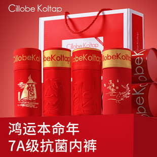 CillobeKoltap���ĽY�鱾�����tɫ��͸����ʿ��ѝ�п����m��ѝ
