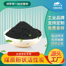 �S�ҹ����F؛ú�|����̿�� ����Óɫú�|�۠����̿��TDS���l