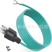 屏蔽以太网接线板粘合接地延长线,适用于 NEMA 5-15P 3 爪插头