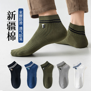 �m���ж��m������������a�p�ܗl��ĸ�Ứ����͸������m�S�����l