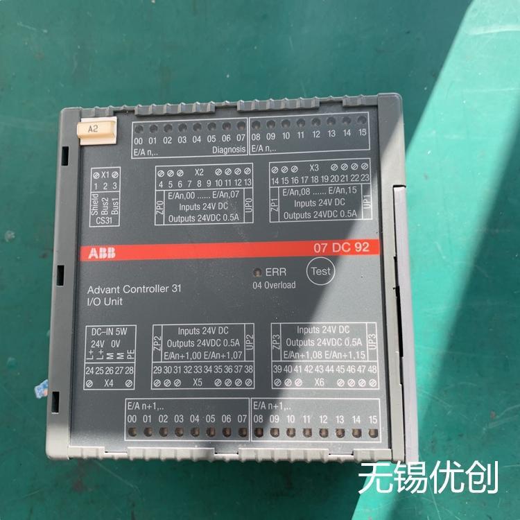 ABB变频器 07 DC 92 维修