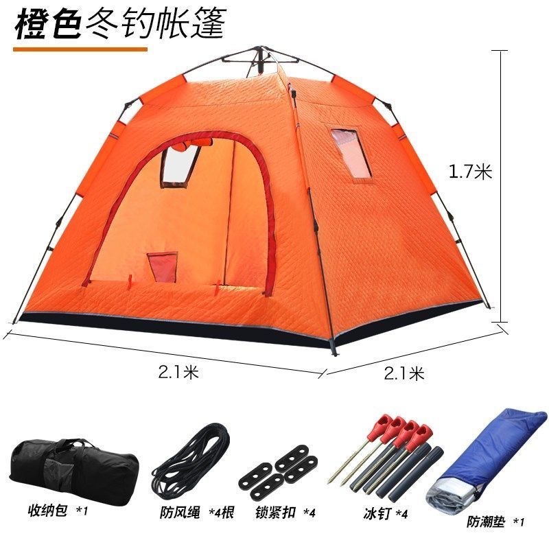 사각 오렌지 + 방습 매트, 작은 창문