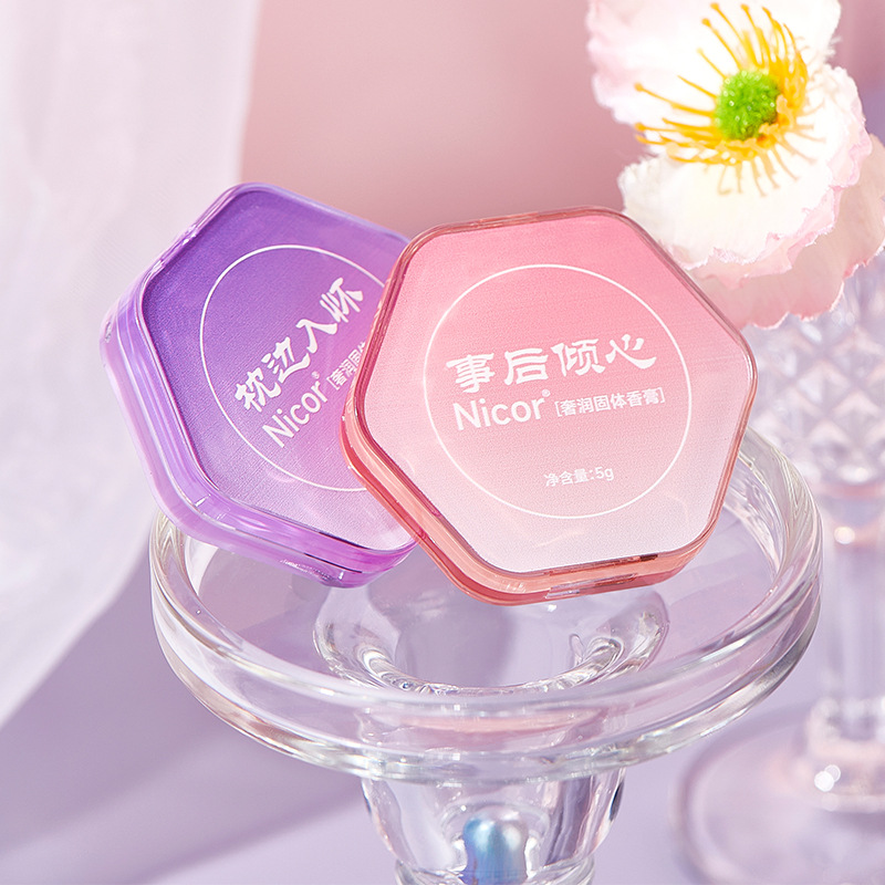 Nicor perfumista bálsamo fragancia duradera de lujo de las señoras hidratante Cuerpo Bálsamo Perfume portátil entrega de fábrica