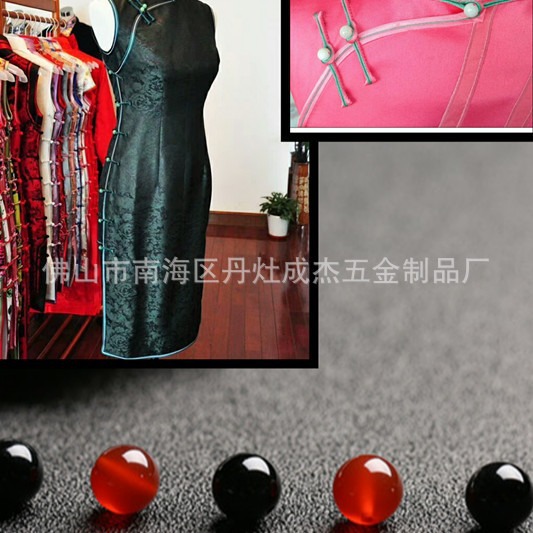 国风扣子红色系圆形算珠 旗袍唐装钮扣 香云纱老缎宋锦棉麻服饰扣