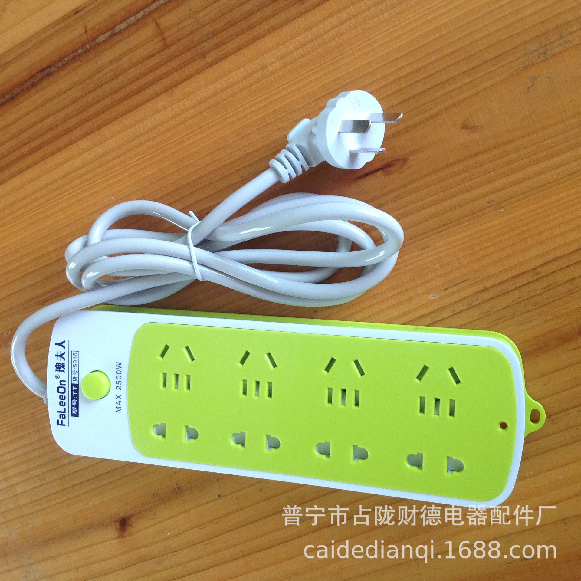 过载保护拖线板排插 有线排插电源插线板批发 电源接线排插