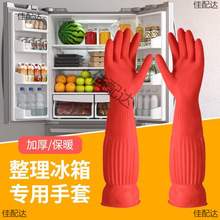 �����������������K�����б�ů���L�Ӻ�����͵͜ط�ˮ�ڱ�