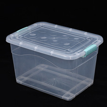 加厚透明收纳箱 家用塑料整理箱 pp透明箱手提收纳箱 脏衣收纳箱