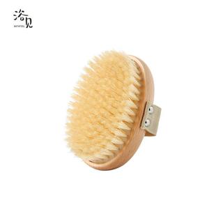 wbz7��ˢ��ˢ�i��ë��ԡϴ��ˢ��ϴ��걳ˢĥɰ�����wˢ�剾����