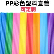 ���l��ɫPP��ʳƷ�����Ĺ����֧�����Ϲ��ײ�ɫ����PP����Ӳ��