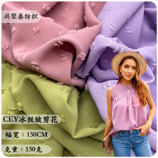 �F؛���z���������� CEY�󿗷���150�˕r�b�B��ȹ�r������������