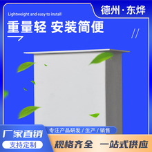 �S�ҹ���������L�������|���o�ܵ������ܵ��������ˮ���۹ܵ�