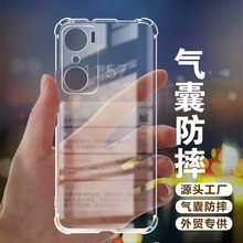 适用传音INFINIX HOT 20 PLAY防摔手机软壳Smart 6PLUS透明保护套