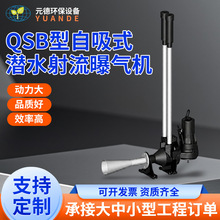 QSB��ˮ�����ؚ�C QXB��ˮ�x���ؚ�C������������Ƅ�ʽ������