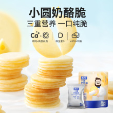 ���Ҳ�ʿ���}С�A���Ҵ�28g����ͯ��ʳ�L�~�cţ�����ؐ�