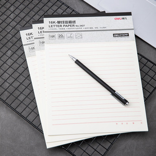 �����Ÿ弈3427/3428���Ćξ��p�������k���W���Ӻ�弈���l