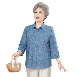 中老年外套;中老年休闲套装;女式毛呢外套