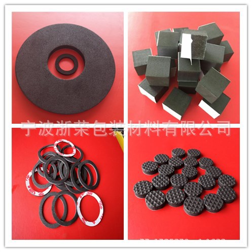 厂家供应EVA泡棉脚垫 防滑自粘胶垫 异形脚垫 高密度泡棉免费拿样