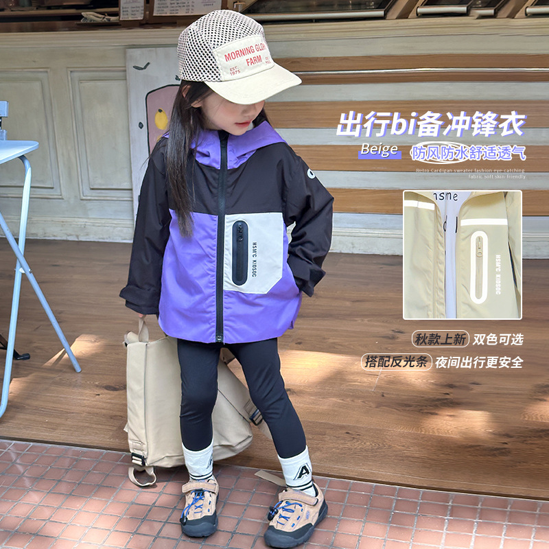 [재고] XIE JINMAO GIRLS 2024 가을 야외 하이킹 캠핑 자켓 러시 옷 산 어린이 자켓