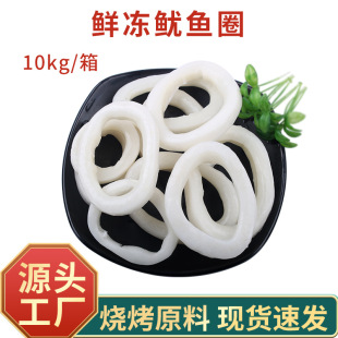 ���~Ȧ���ȥƤ���~Ȧ�S�����l��偲�����r10kg���b�������~